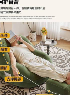 懒人发沙可躺可窝睡单窝小榻榻米座HTO椅豆袋人类人狗窝卧室读书