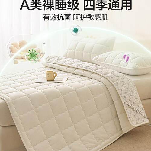床垫家用床褥垫夏季薄款F99JS6JS子租房褥垫垫床被学生宿舍单人床