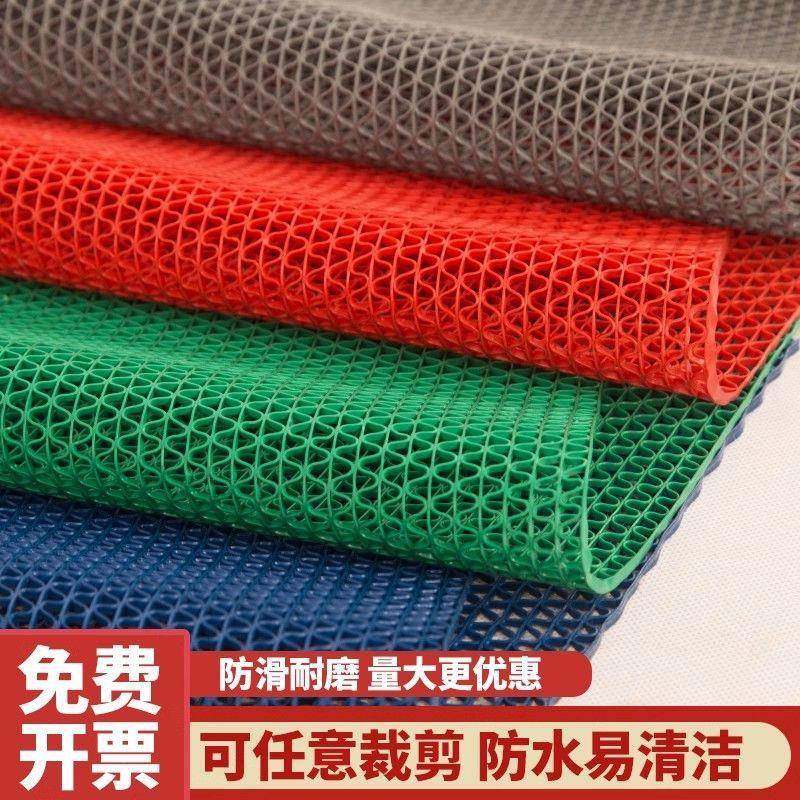洗手防滑地垫防水浴室泳池专用垫地间商厂家直供用网格加厚PV脚C