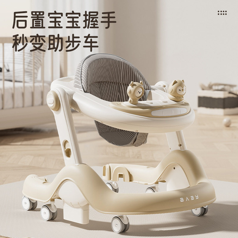 婴儿学步车防O型腿防侧翻可折叠