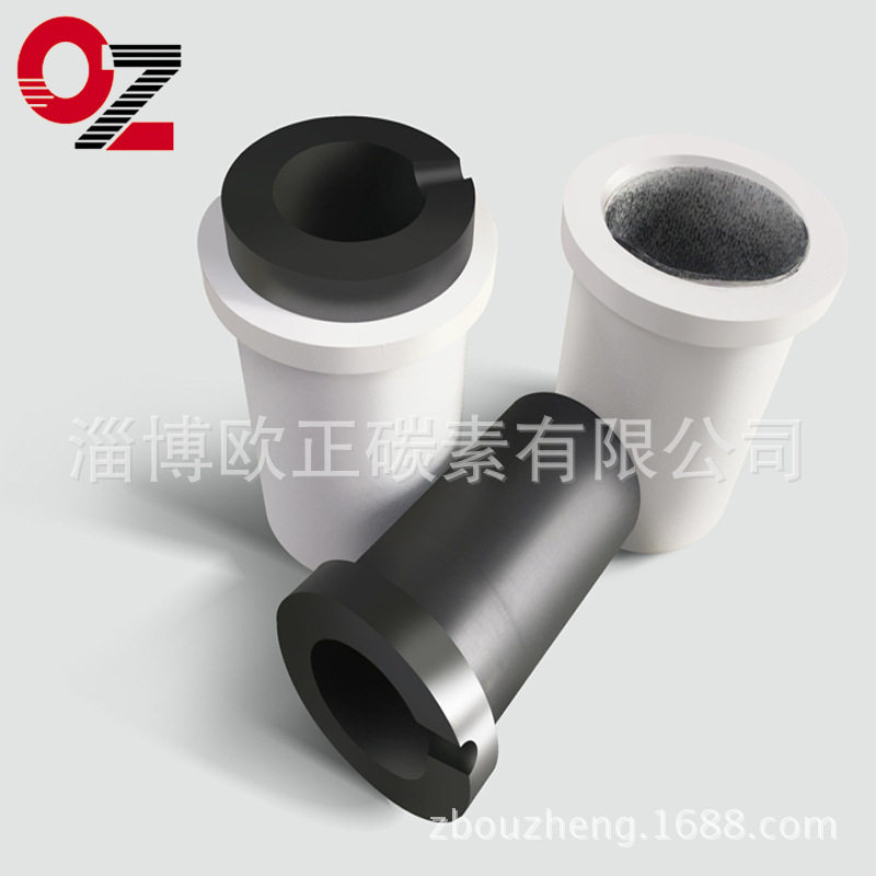 供应优质石墨坩埚  熔炼使用石墨坩埚熔金熔银