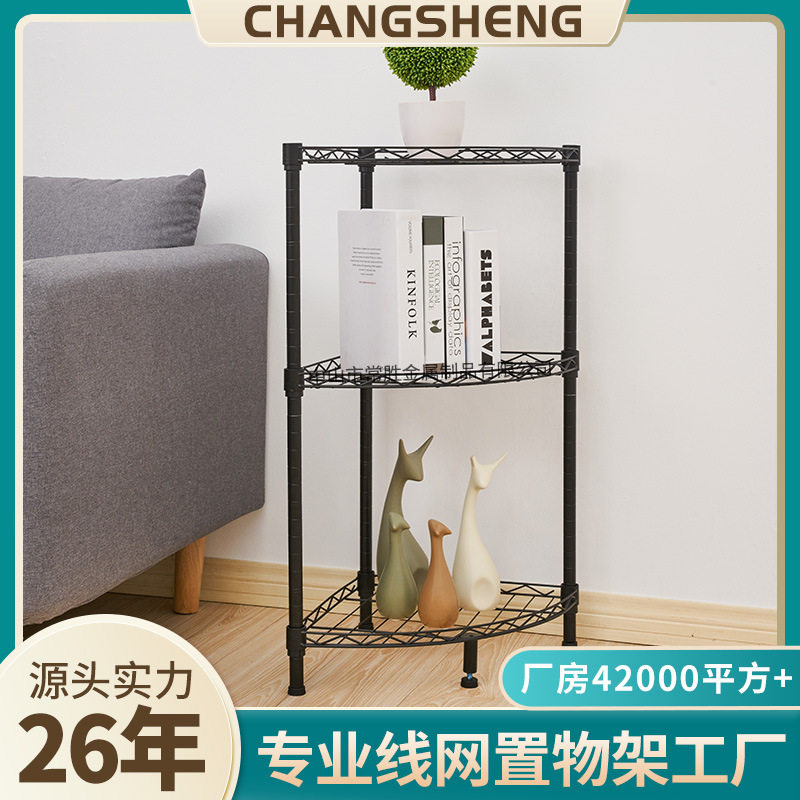 家用多功能金属三角置物架