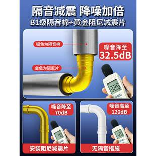 下水隔音棉包卫生间排水阻管片1尼10管道管材料自粘止振板100除噪