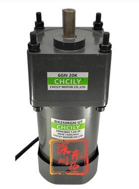 CHCILY电机6IK25RN-UT带G速机6GN-减20K附接线盒中驰力马BNW达380