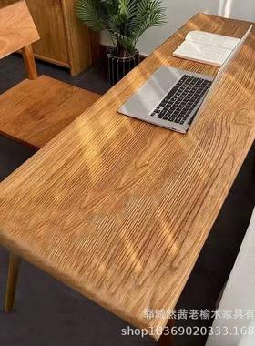 老榆木茶桌木老VFS门板大板桌办公客喝待茶实桌办公桌功夫泡茶桌