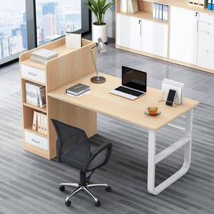 办公合桌办公工椅组简约现室代职员员简易家具A505C2 4人位电脑台