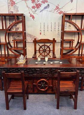 老木高茶桌椅组合全实木榫卯档办公船茶桌烧水泡茶几茶复XVZ古茶