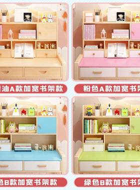 木儿童学习升桌可用KX-63441降小学生写字作业书桌家桌椅套装男实