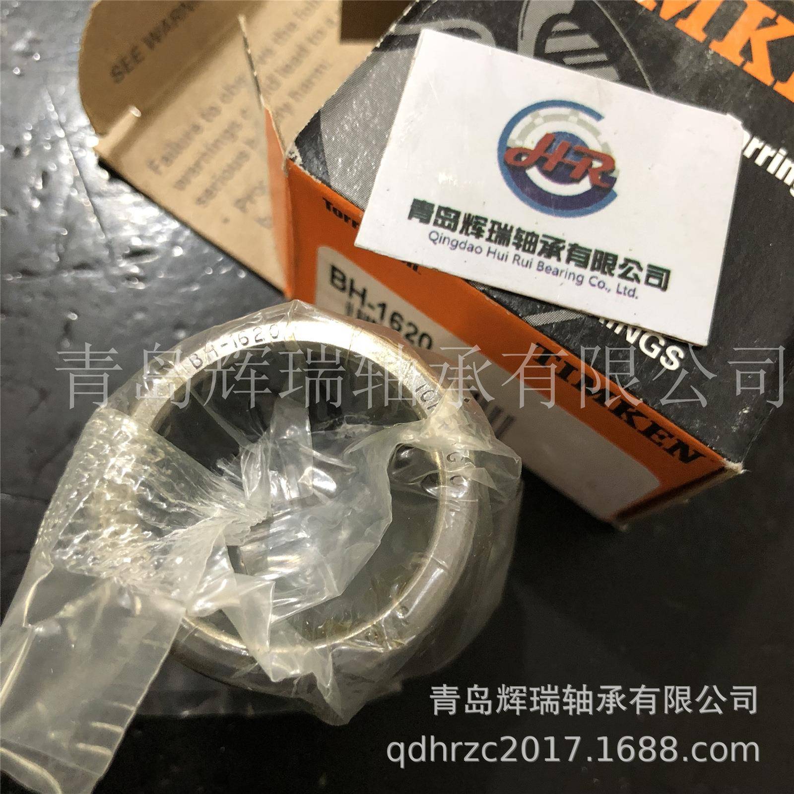 TO240RRIN外GTON滚针轴承H-1620B.内径254mm径33.34mm厚度31.75mm