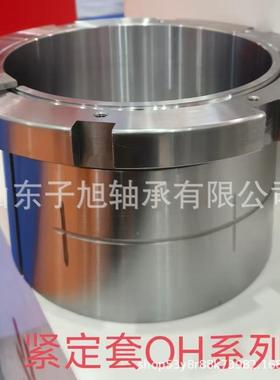 AH080AH30AYV84AH端308退卸套8螺母垫3片衬套锁紧套高轴承