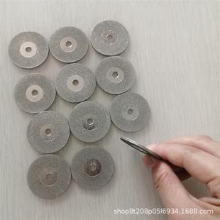 钨砂针研CWU磨机轮片金刚打磨机磨片钨棒打磨机砂配件