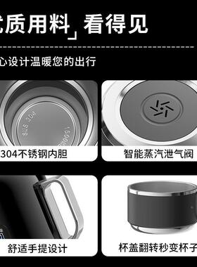 车载烧壶2025新1电2414v24v通用加热保温款一体货车热水水壶