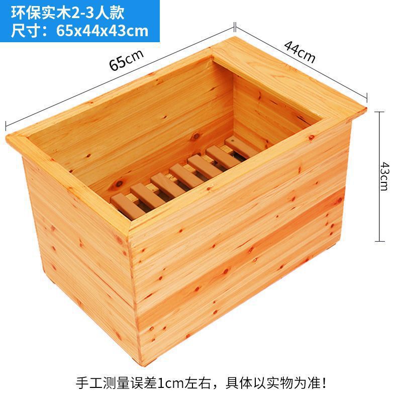 实木电火桶桌下暖脚节能