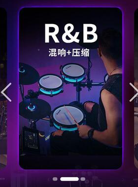 Donne鼓r唐农/电子RHE鼓BATMAX智能电架子鼓初学者家E用专业打击