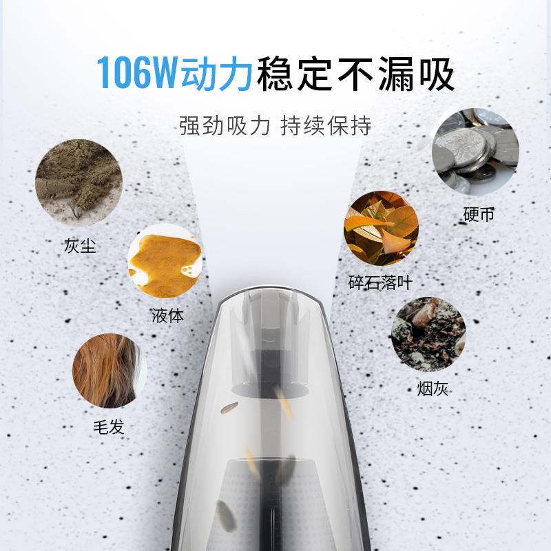 宁家手持车载吸尘MS2002全波大功率车用吸尘器器便携厂式手握吸尘