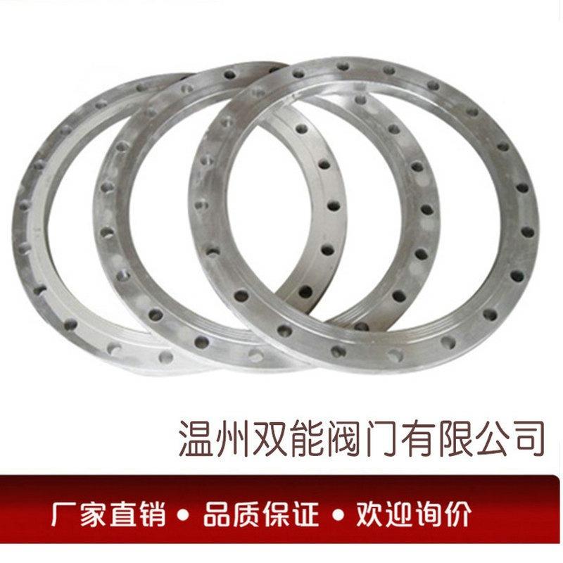 大口径法兰锈法兰310S/2507钢/276/904L/不25C定制4SMO双相钢化工