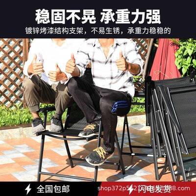 户外桌可折叠庭院花园休闲折椅叠桌子阳椅子台三件PIU套餐室外防