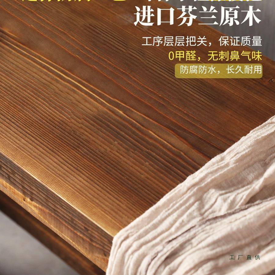 全墙985实形木长方条凳长大板凳木头餐桌凳子家用木质靠餐厅茶桌
