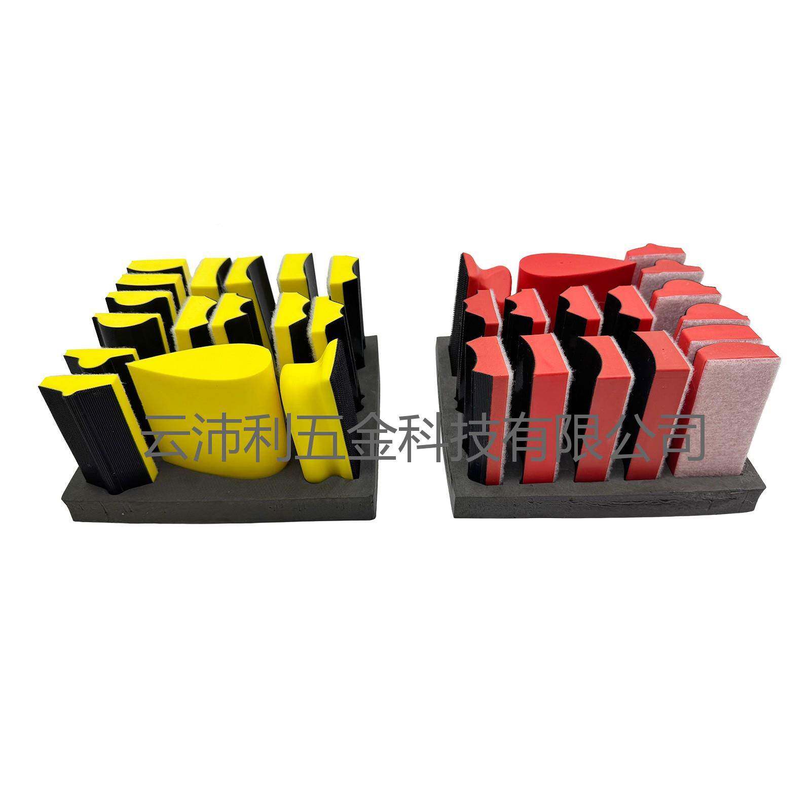 1多6件套轨道砂纸机盘汽车研磨抛途光手磨块ZSS用底木工打磨抛光