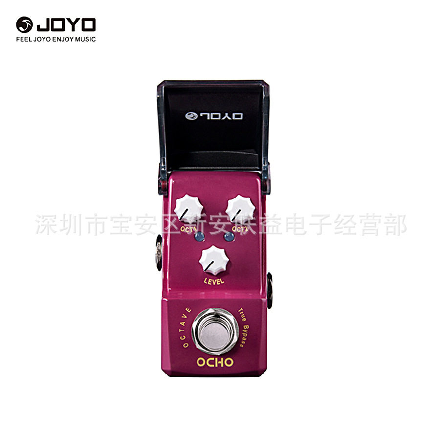 钢铁侠JOYO JF-330 OCHO八度效果器 叠加同音的低八度音效果音色