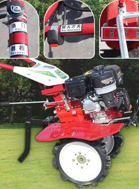 沟厂家直发小型直连微耕SHX机8柴农用17317风冷油旋耕机手扶旱地