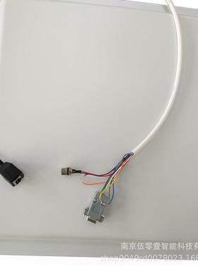 RFD电子签读101器标远距离读写器I大功率超卡高频射频