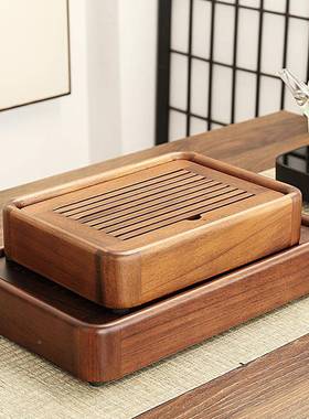 实木茶TDCS-789盘号家用黑檀胡桃公花梨办托储水式干泡茶台功夫小