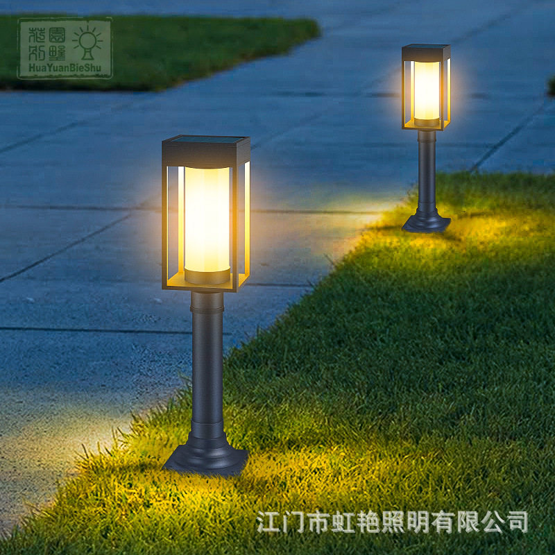 户外防水太阳能LED草坪灯