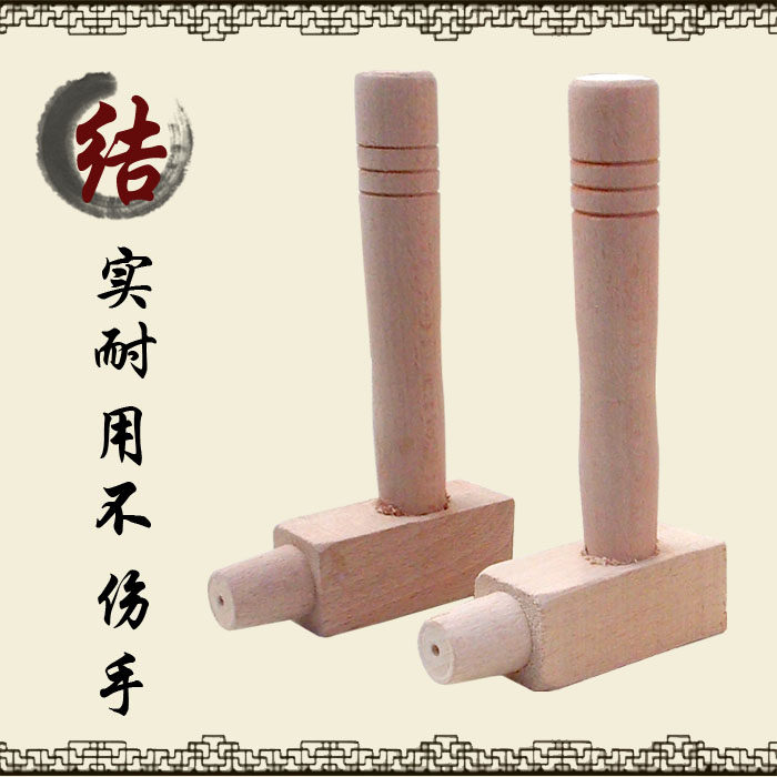 石磨盘小石磨家用石磨p木把手磨把小石磨专用实木手柄石磨木把摇