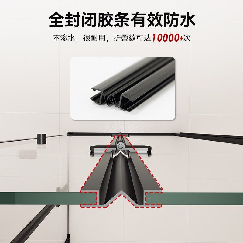 l型折叠门淋浴房l小户型浴屏简易整体卫生间玻璃干湿分离隔断定制