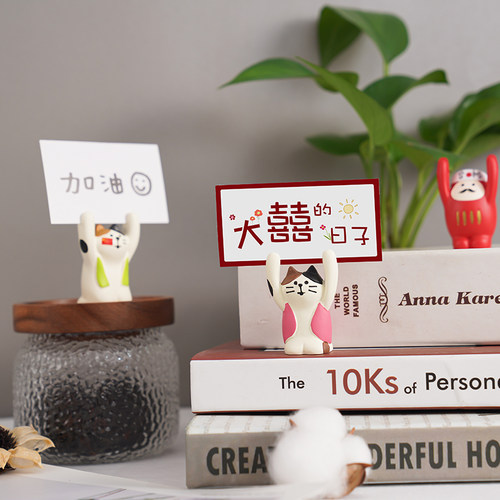 可爱结婚举手小摆件订婚宴摆台物件床头柜桌面喜庆婚W房布置装饰
