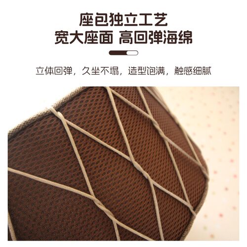 日式蒲团坐垫榻榻米坐墩子家用地上打坐禅修O垫天然藤席编织草垫