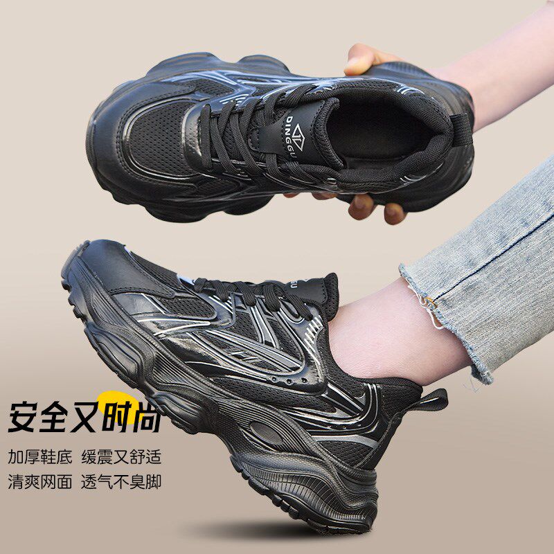 劳保鞋女款士超轻便软底防臭透气钢头防砸防刺穿新V型工作鞋子新