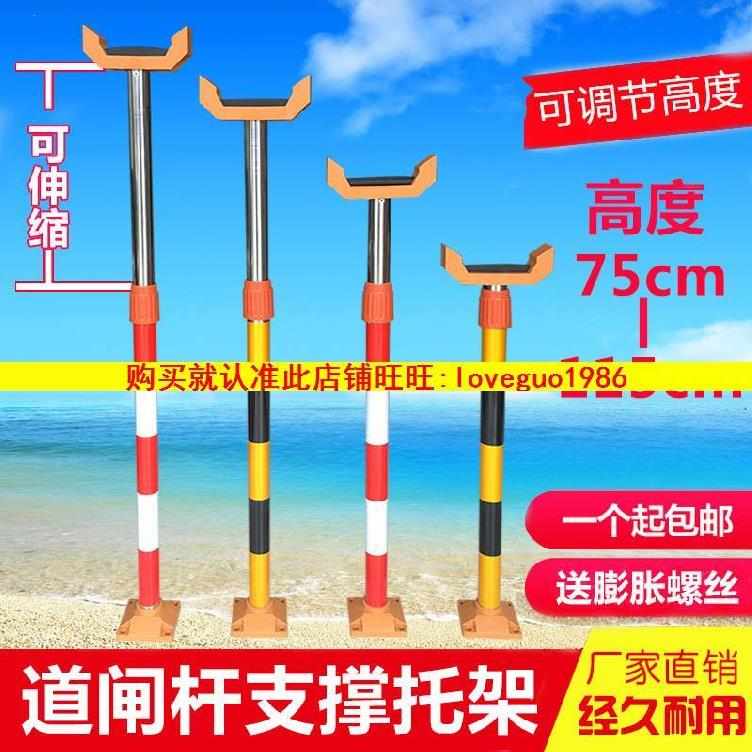 海绵伸缩杆支架杆子加p厚撑杆收缩固定升降门挡停车金属可调门卫