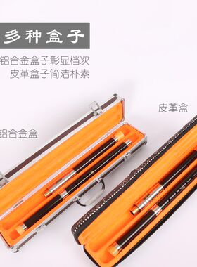 筚郎巴乌横吹 黑檀木学生成人y初学演奏型 F调G调 云南民族乐器