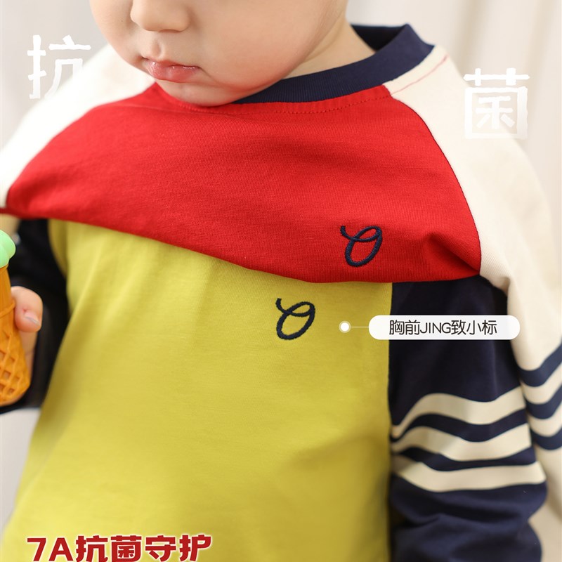 小O爸男婴童【经典时刻】穿两三年依旧不会过时的简约.插肩袖T恤