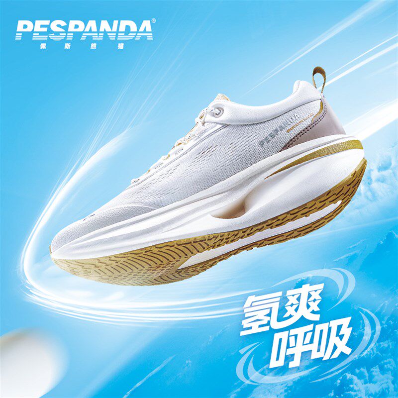 跑步鞋女款2025新款夏季薄款网面透气男鞋情O侣休闲超轻减震运动