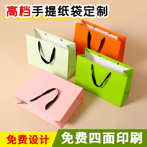 加厚手提袋服装店j袋子定制纸袋高级感订做印刷logo礼品袋购物袋
