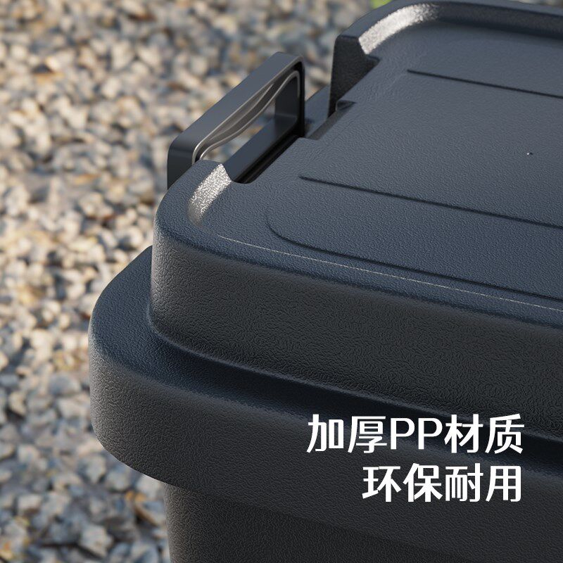 整理师车载收纳箱车用后备箱储物箱户外露营收U纳箱大容量加厚