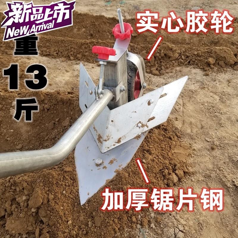 手拉犁人工小型j犁地工具犁田机水田农用a人耕地翻土农业工具神器