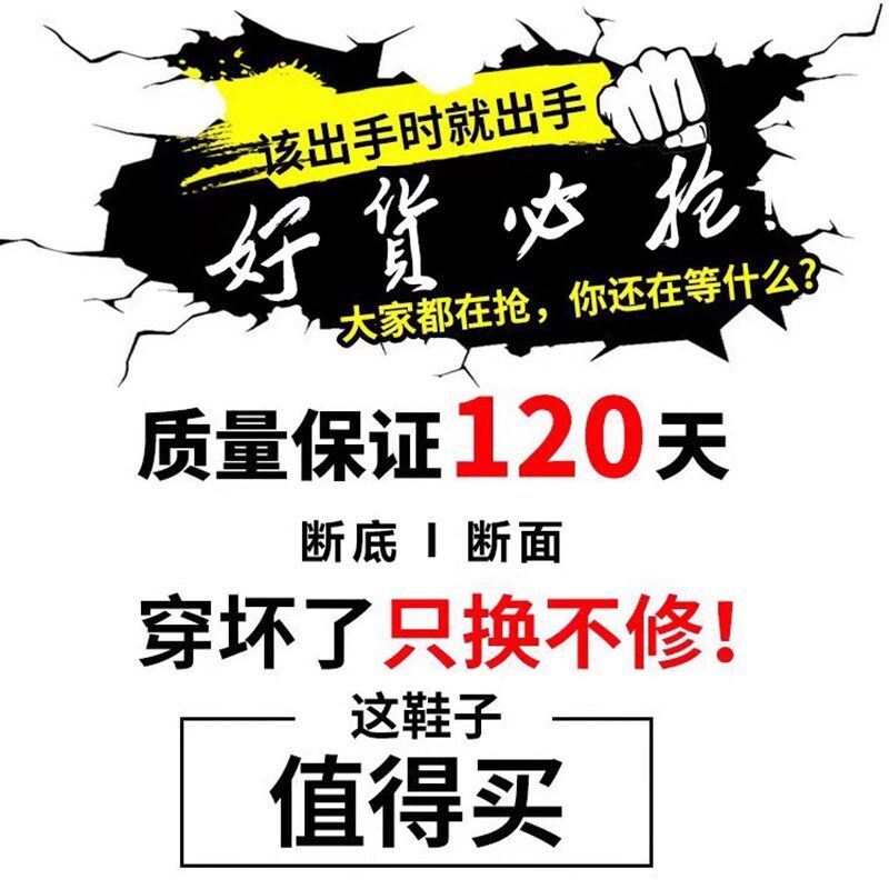 安大码男鞋秋冬青m少年皮面防水运动鞋男款46学生47跑步鞋子48