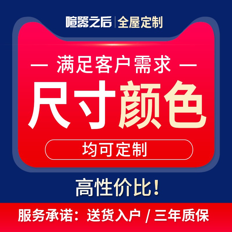 衣柜现代简约 推拉移门大衣橱化妆台顶柜角柜组合整体衣柜8YB-902