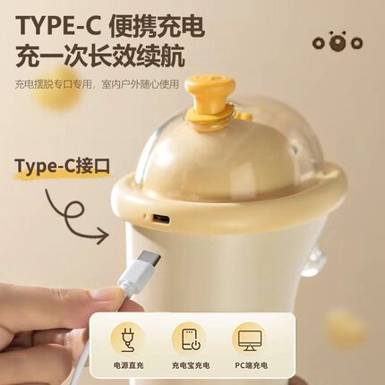 可爱桶装水抽水器电动矿泉水大桶A充电式自动抽水泵饮用水机取水