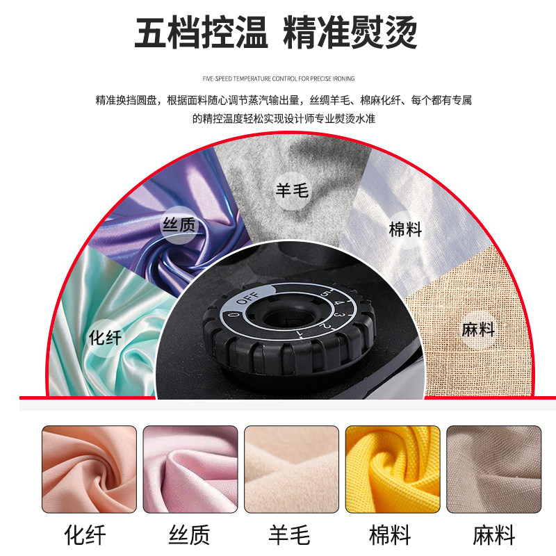 工业吊瓶式蒸汽i电熨斗商用手持服装厂烫斗家用干洗裁缝店熨烫神