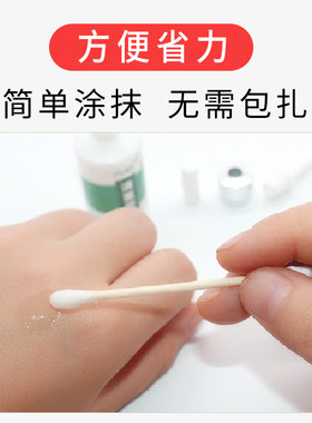 清茧灵老c茧脚茧脚底死皮手茧子根膏脚垫硬皮专用软化剂神器非去