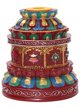 藏族手摇转金筒底座彩绘八吉祥家用摆I件藏式手持转筒转动轮底托
