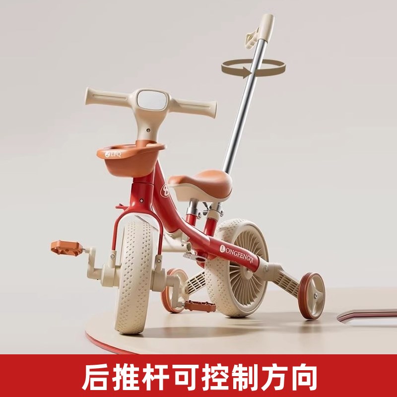多功能儿童平衡车带脚踏1-3-6岁宝宝滑J行车可折叠小孩三轮自行车