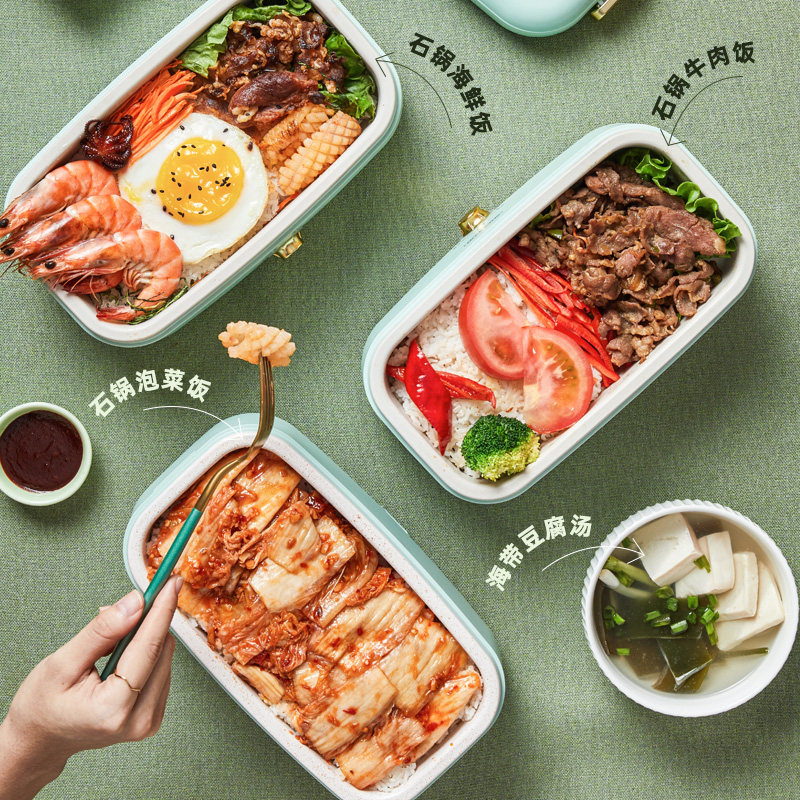 迷你多功能料理锅一人食宿舍小y型蒸煮煎炒一体锅上班族热饭菜神