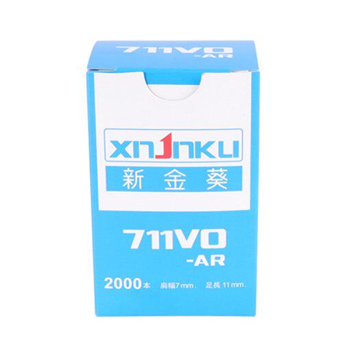 711铝钉机扎口机铝钉超市w封口钉UG型u形钉子封口机 铝订机铝订
