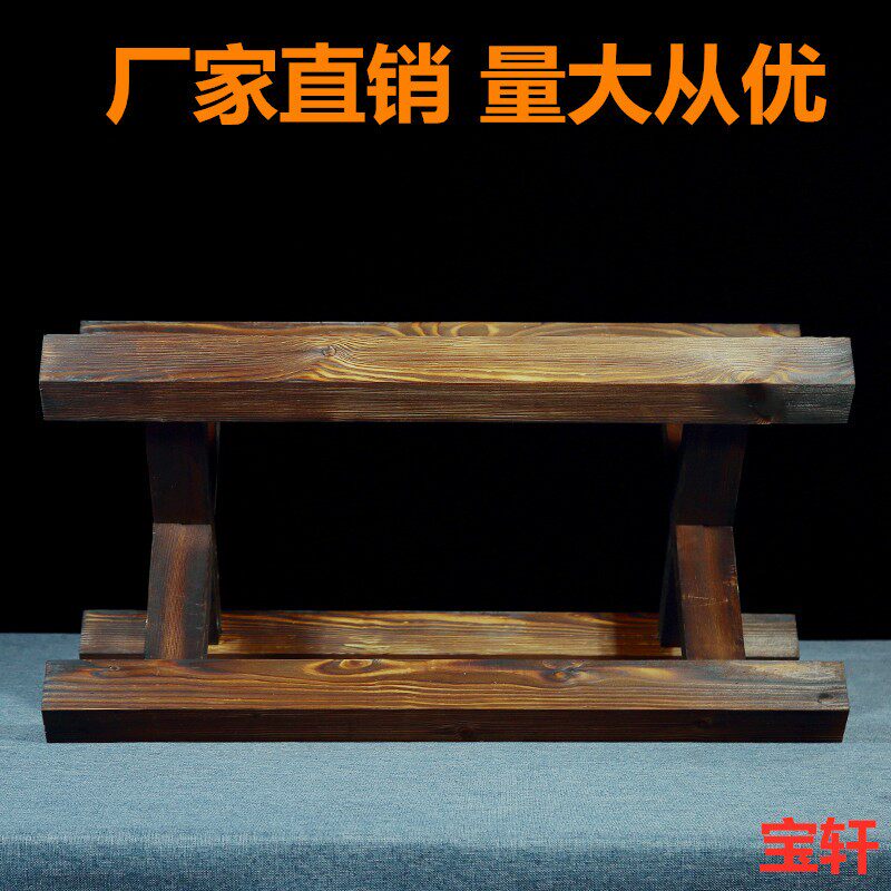 纯实木陶瓷紫砂水缸木架 s茶叶罐底座 麦饭石水缸酒缸饮水机木架